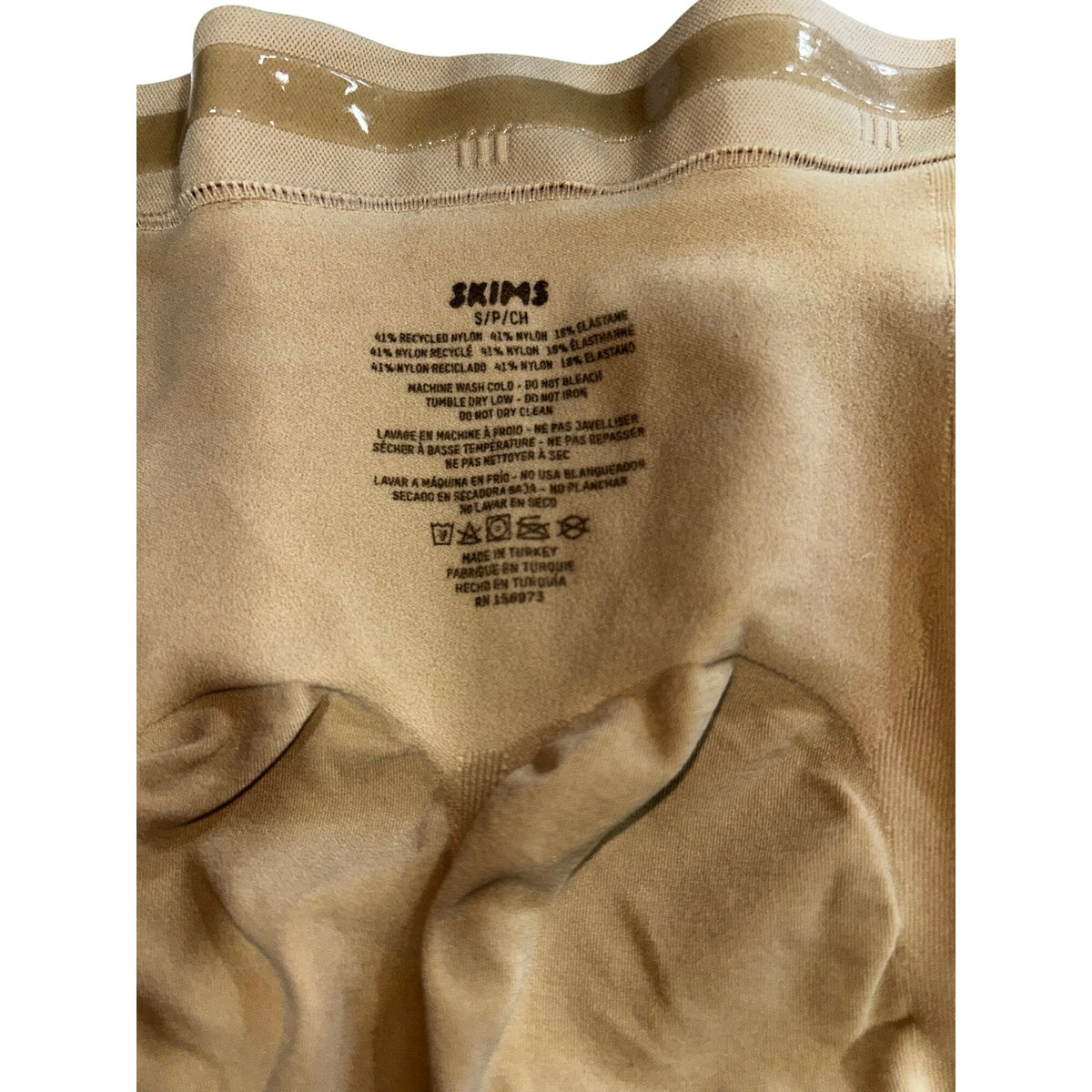 Skims Core Control Mid Thigh Short Shapewear Sand Beige Small S